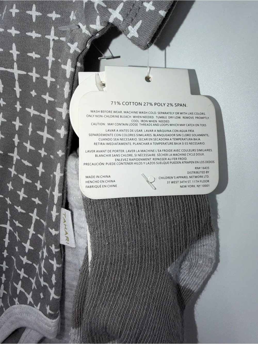 NWT Tahari Baby Gray Cross-Print Bodysuit with Matching Gray Pants and Socks